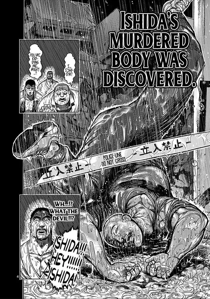 Kengan Ashura Chapter 70 image 04_optimized